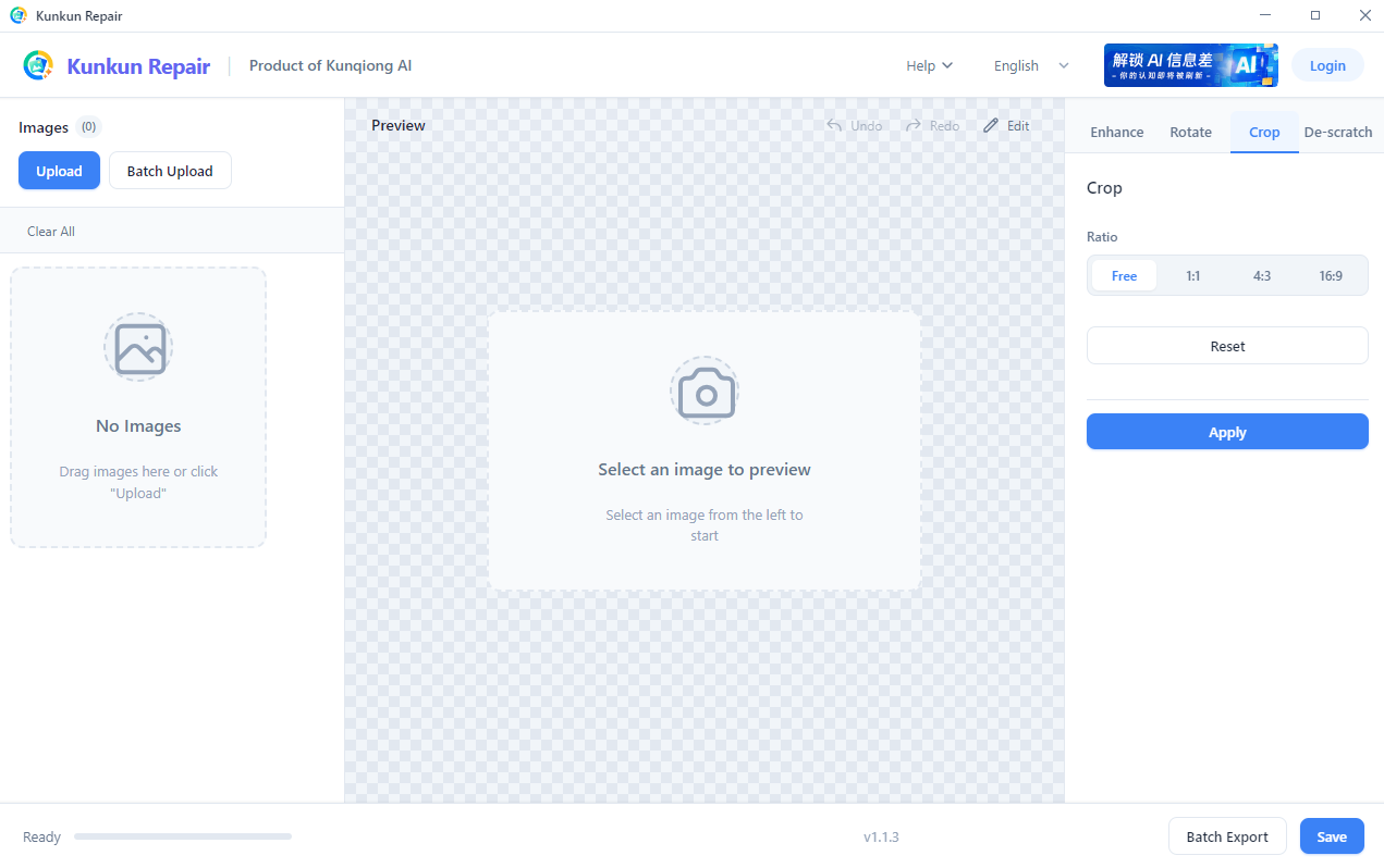 鲲鲲修图 screenshot 4